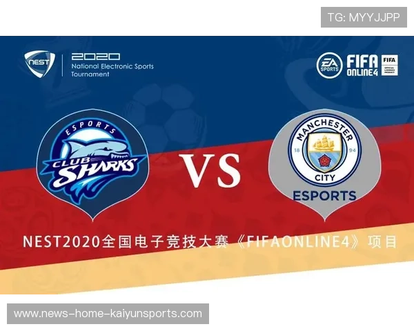 《FIFA》系列电竞战队规模扩大,开启职业化新阶段,fifa电竞联赛 《FIFA》系列电竞战队规模扩大,开启职业化新阶段,fifa电竞联赛