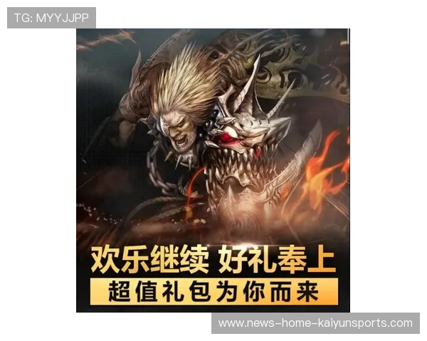 东部黑马成色如何?活塞迎来“魔鬼周”真金火炼 东部黑马成色如何?活塞迎来“魔鬼周”真金火炼