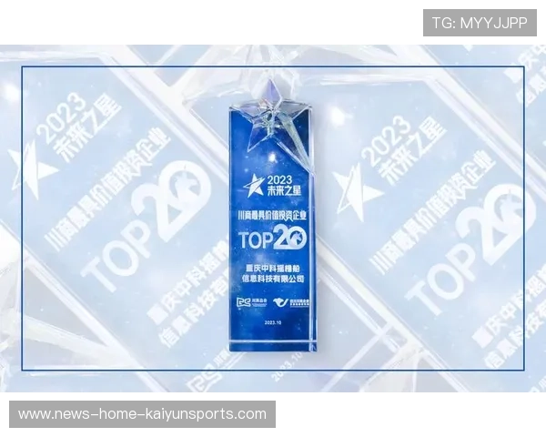 新星崛起,未来之星的闪耀时刻!,未来之星正在冉冉升起 新星崛起,未来之星的闪耀时刻!,未来之星正在冉冉升起