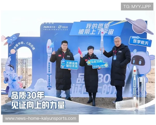 火箭管理层操作获赞，未来更加值得期待