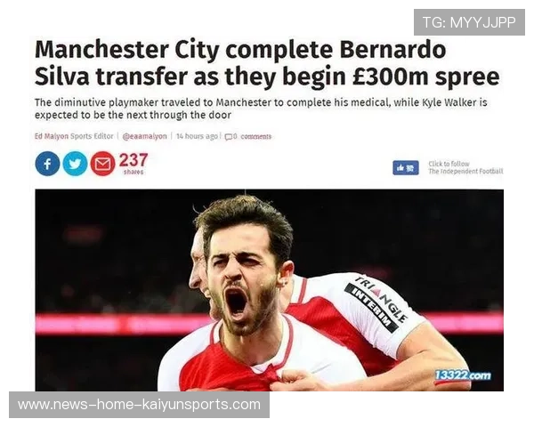 曼城的轮换哲学或将成为未来战术研究对象 曼城的轮换哲学或将成为未来战术研究对象