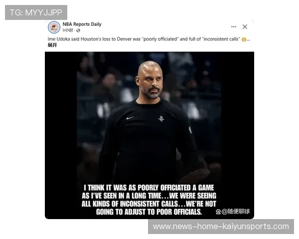 NBA 新秀被骂飘了?训练迟到事件疯传