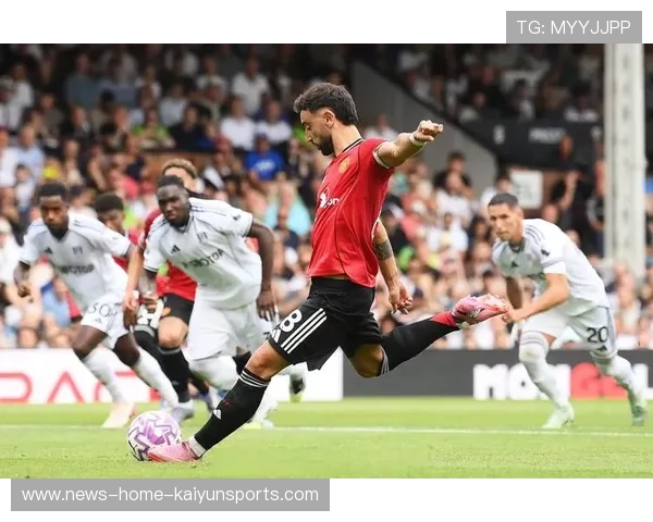 布鲁诺任意球入网曼联再添进球