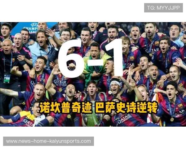 赛季末冲刺，谁能实现“逆转奇迹”？