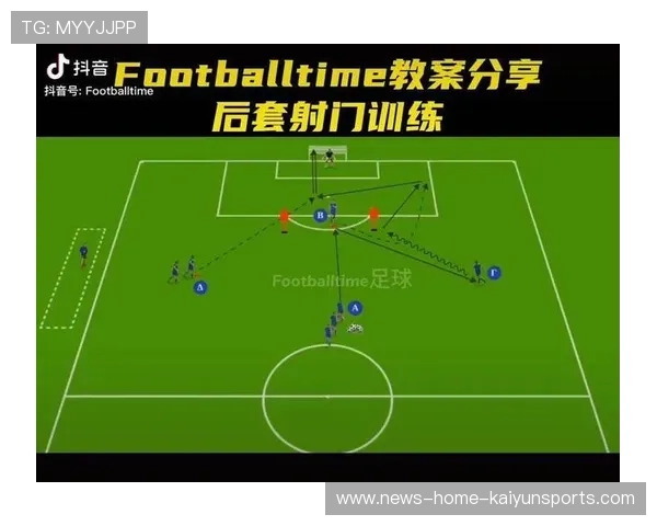 前锋私教披露：球员每天两小时额外射门训练