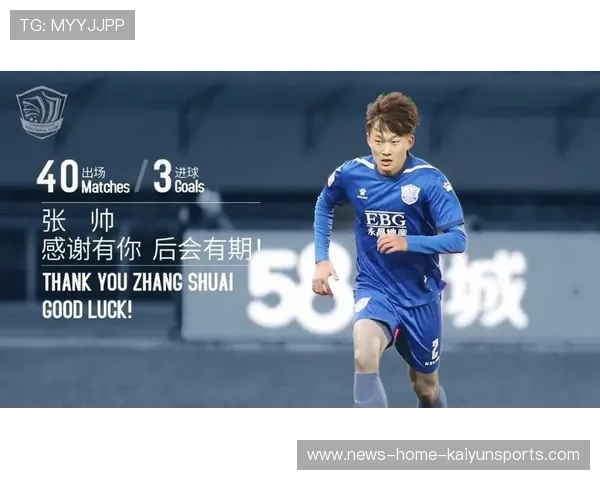 弗兰克中甲赛场40岁仍连续进球，传奇延续