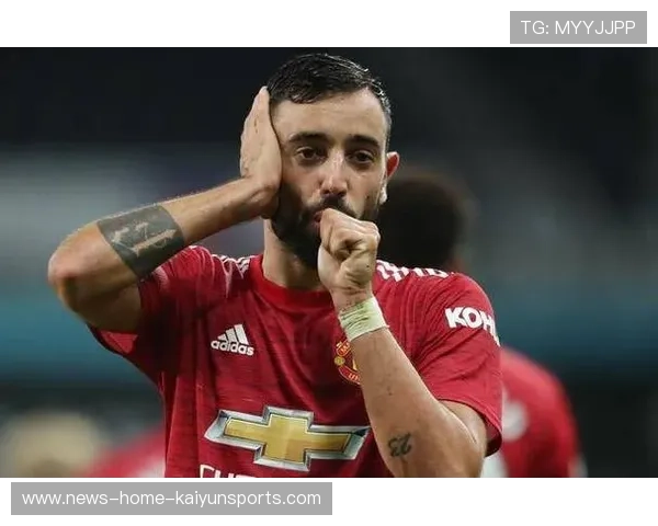 曼联布鲁诺任意球弧线直接建功