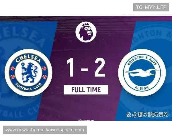 英超文化节：球迷如何用文化捍卫球队？